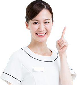 医者